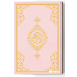 Orta Boy Kur`an-� Kerim Yeni Cilt (Pembe, M�h�rl�) Hayrat Ne�riyat