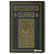 Kabe Kapakl� Kur`an-� Kerim (Rahle Boy, Miklepsiz, M�h�rl�) Hayrat Ne�riyat