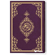 Rahle Boy Kur`an-� Kerim Yeni Cilt (Lila, M�h�rl�) Hayrat Ne�riyat