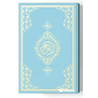 Rahle Boy Kur`an-� Kerim Yeni Cilt (Mavi, M�h�rl�) Hayrat Ne�riyat