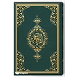 Rahle Boy Kur`an-� Kerim Yeni Cilt (Ye�il, M�h�rl�) Hayrat Ne�riyat