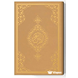 Rahle Boy Kur`an-� Kerim Yeni Cilt (Alt�n, M�h�rl�) Hayrat Ne�riyat