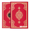 2 Renkli Kutulu K.Kerim Rahle Boy (K�rm�z�) Hayrat Ne�riyat