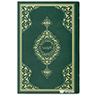 2 Renkli K.Kerim B�y�k Cami Boy (Ye�il)	 Hayrat Ne�riyat