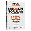 KPSS GYGK ��kmam�� Sorular 8+2 Deneme Seti Akademi Denizi