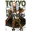 Tokyo Revengers 18. Cilt Gerekli �eyler Yay�nc�l�k