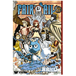 Fairy Tail 21. Cilt Gerekli �eyler Yay�nc�l�k
