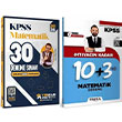 2026 KPSS Matematik 30+13 Deneme At�lye 2 li Set - Mehmet Bilge Y�ld�z Yediiklim + Marka Yay�nlar�