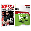 2026 KPSS Co�rafya 33+19 Deneme 2 li Set - Engin Erayd�n Yarg� + Marka Yay�nlar�