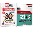 2026 KPSS Vatanda�l�k Sim�lasyon 30+24 Deneme 2 li Set Emrah Vahap �zkaraca �ndeks Akademi + Marka Yay�nc�l�k