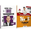 2026 KPSS T�rk�e 15+19 Deneme 2 li Set - Aker Kartal Retro + Marka Yay�nc�l�k