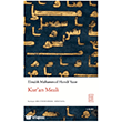 Kur an Meali Ketebe Yay�nlar�