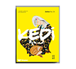 Ketebe Defter No. 01: Kedi A�k�na Ketebe Yay�nlar�