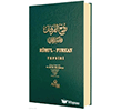 Ruhul Furkan Tefsiri 18. Cilt (Ciltli) Ah�ska Yay�nevi