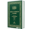 Ruhul Furkan Tefirsi 6. Cilt (Orta Boy - Ciltli)  Ah�ska Yay�nevi