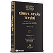 Ruhu`l-Beyan Tefsiri 7. Cilt Ah�ska Yay�nevi