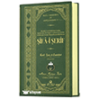 �ifai �erif Arap�a Ah�ska Yay�nevi