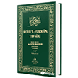 Ruhul Furkan Tefirsi 10. Cilt (Orta Boy - Ciltli)  Ah�ska Yay�nevi