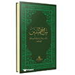 Sirac�l M�ttekin Arap�a - Osmanl�ca Ah�ska Yay�nevi