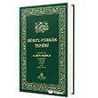 Ruhul Furkan Tefirsi 17. Cilt Orta Boy - Ciltli Ah�ska Yay�nevi