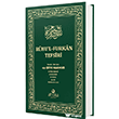 Silsilei Aliyye Ricali Ah�ska Yay�nevi