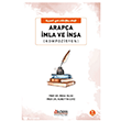 Arap�a �mla ve �n�a (Kompozisyon) Akdem Yay�nlar�