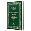 Ruhul Furkan Tefirsi 9. Cilt Orta Boy - Ciltli Ah�ska Yay�nevi