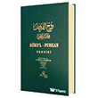Ruhul Furkan Tefsiri 4. Cilt Ah�ska Yay�nevi