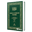 Ruhul Furkan Tefirsi 12. Cilt Orta Boy - Ciltli Ah�ska Yay�nevi
