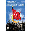 G�n�m�z T�rk�esiyle T�rk��l���n Esaslar� �t�ken Ne�riyat