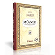 M�sned (14. Cilt- Arap�a Metinli) Beka Yay�nlar�
