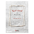 Levahat Edebiyye  Akdem Yay�nlar�