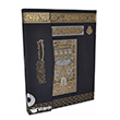 Kabe Desenli M�h�rl� Cami Boy Kuran-� Kerim (060) Ayfa Bas�n Yay�n