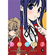 Toradora! Cilt 3 Kay�p K�ta Yay�nlar�