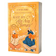 Kalp Av� Bir Avni Roman� - �zel Bask� Artemis Yay�nlar�