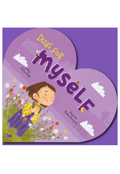 Duas For Myself (�ngilizce Kendim ��in Dualar) Puset Kitap