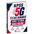 2026 KPSS Genel Yetenek Genel K�lt�r 5G 5 li H�z Denemeleri �zdil Akademi Yay�nlar�