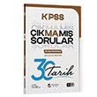 2026 KPSS Tarih ��kmam�� Sorular 30 lu Deneme Akademi Denizi