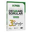 2026 KPSS Co�rafya ��kmam�� Sorular 30 lu Deneme Akademi Denizi