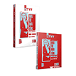 2026 TYT Matematik Ders Notlar� Soru Bankas� Seti Benim Hocam Yay�nlar�