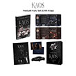Kaos Steal or Kiss Serisi 3 (Kutulu) Onyx Yay�nlar�