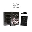 Kaos - Steal or Kiss Serisi 3 Onyx Yay�nlar�