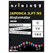 Asialogy Japonca JLPT N5 Al��t�rmalar Cinius Yay�nlar�