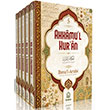 Ahk�mul Kur�n 5 Cilt Tak�m Beka Yay�nlar�