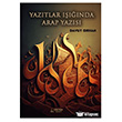 Yaz�tlar I����nda Arap Yaz�s� Ser�ven Yay�nevi