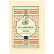 Kitab-� Siyeri Nebi Peygamberimizin(sav) Hayat� (2 Cilt Kutulu Tak�m) Misvak Ne�riyat Yay�nevi