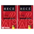 T�rk Tiyatrosu �zel Say�s� Say�: 52/354-355-356 Haziran - Temmuz - A�ustos 2026 (2 Cilt) Hece Dergisi