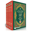 El Fethul Kebir 4 Cilt Tak�m Ocak Yay�nc�l�k