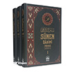 S�nen Darimi (3 Cilt) ;M�sned  Ocak Yay�nc�l�k