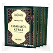 Tabakat�`l K�bra Erkam Yay�nlar�